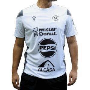 Camisa oficial C.D Hércules Visita - Macron