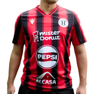 Camisa oficial C.D Hércules  – Macron